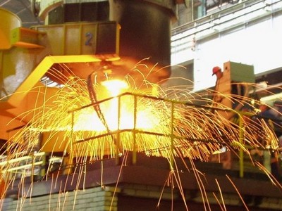 Гай металургични руда превръзка завод разширява фабрика